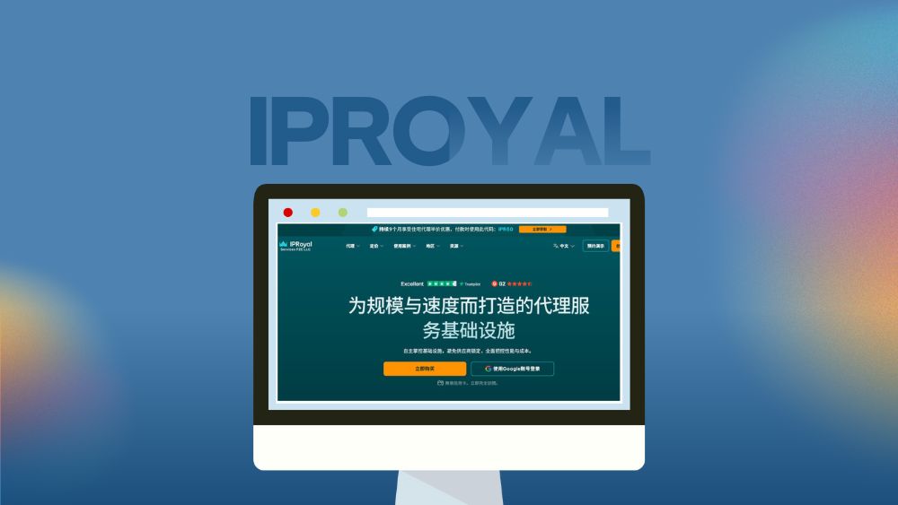 Instagram爬虫&数据采集：稳定高效的代理服务商盘点